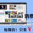 彩吧论坛牛彩首页